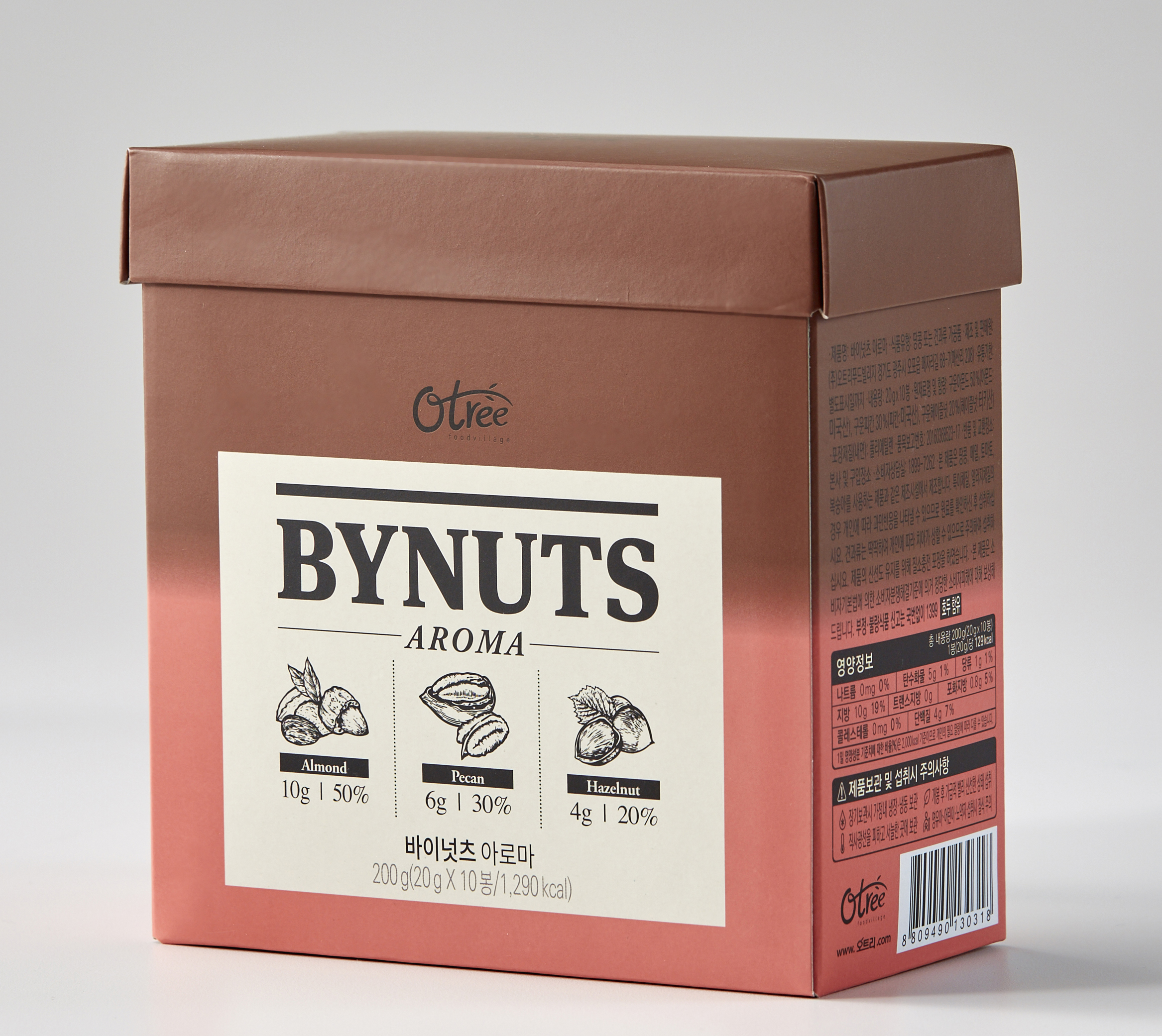 [오트리] 바이넛츠 4종 골라담아 40봉