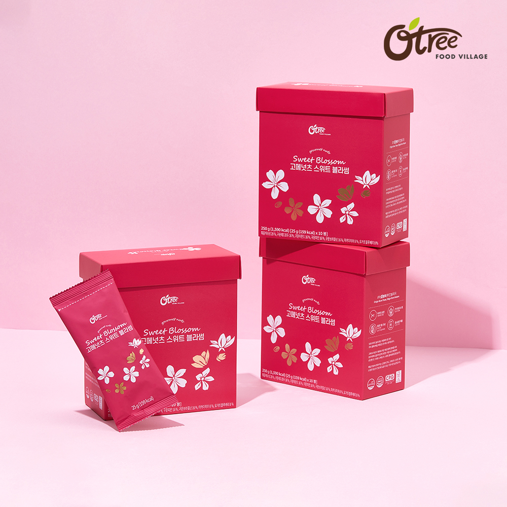[오트리] 고메넛츠 스위트 블라썸 25g - 일반호두변경 (10봉, 30봉, 90봉 - (90봉 구성 - 30입 쇼핑백 1장 동봉)